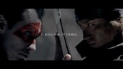 「桃太郎『Episode.4』」