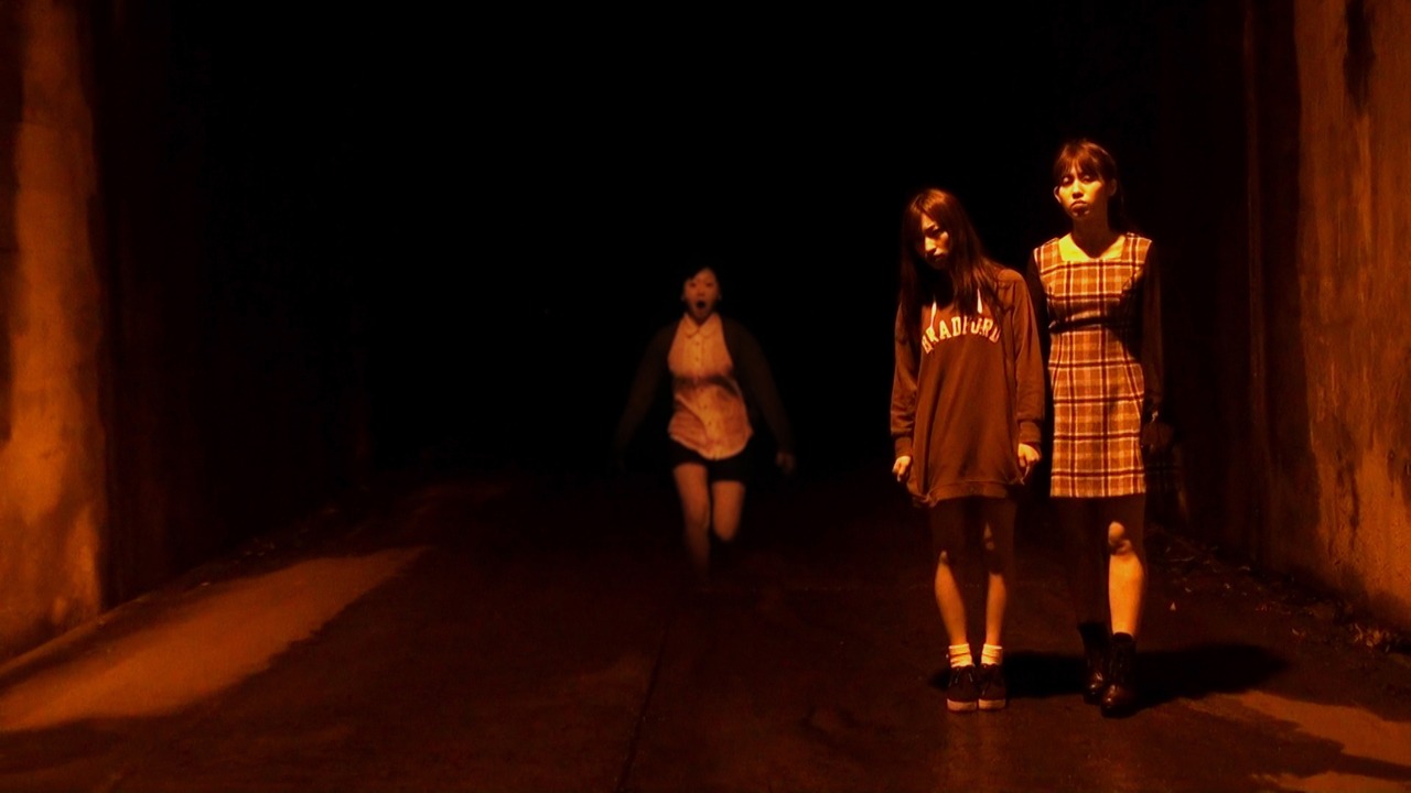 「埼霊～心霊感染迷宮～」