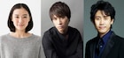 窪田正孝主演「東京喰種」追加キャストに鈴木伸之、蒼井優、大泉洋