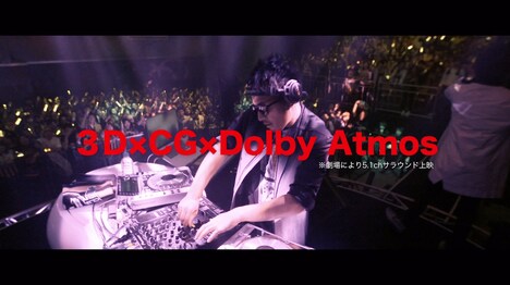 「Hilcrhyme 10th Anniversary FILM『PARALLEL WORLD』3D」 (c)2016 UNIVERSAL MUSIC LLC