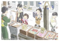 第2弾ムビチケカード特典のポストカード。