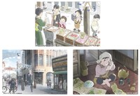 「この世界の片隅に」第2弾ムビチケカードに劇場購入特典として付属するポストカードセット。