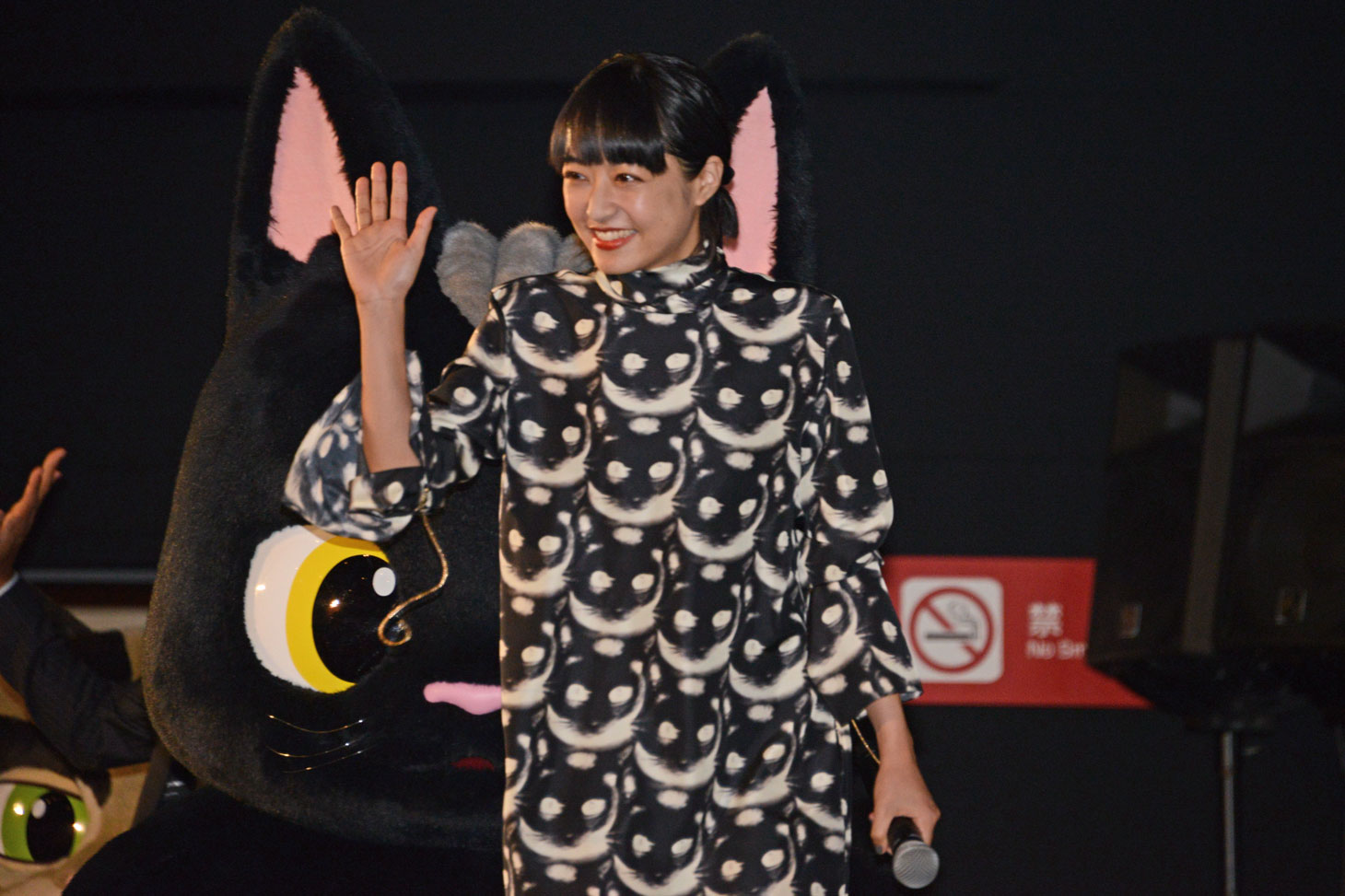 井上真央