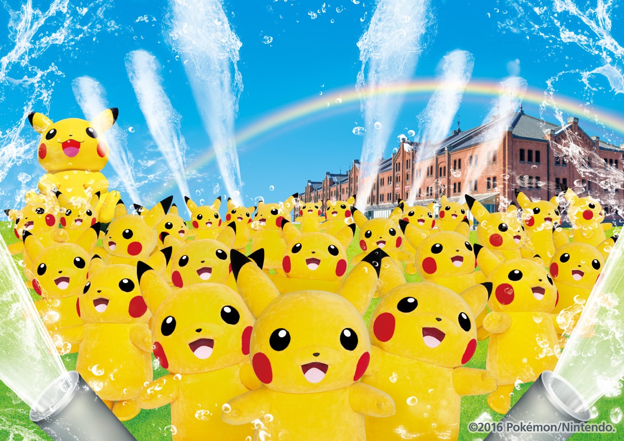「ピカチュウ大量発生チュウ！～今度はぬれるんだって???～」 (c)2016 Pokemon. (c)1995-2016 Nintendo/Creatures Inc./GAME FREAK inc.