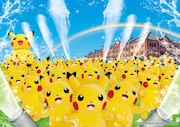 「ピカチュウ大量発生チュウ!~今度はぬれるんだって???~」 (c)2016 Pokemon. (c)1995-2016 Nintendo/Creatures Inc./GAME FREAK inc.