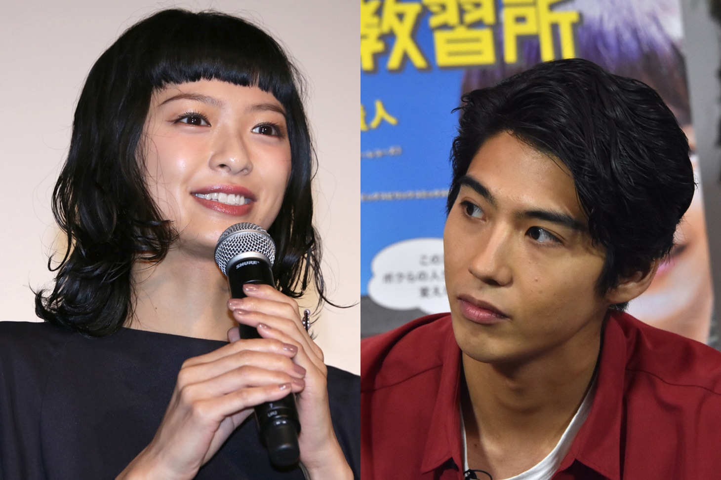 左から榮倉奈々、賀来賢人。