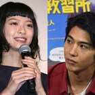 榮倉奈々と賀来賢人が結婚「家族になりたい、という思いに至りました」