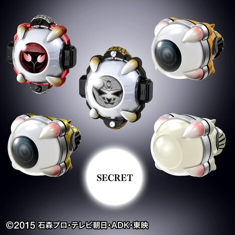 眼魔アイコンセット ファイナル