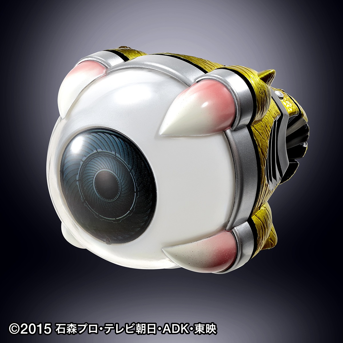 眼魔アイコン（イーディス）
