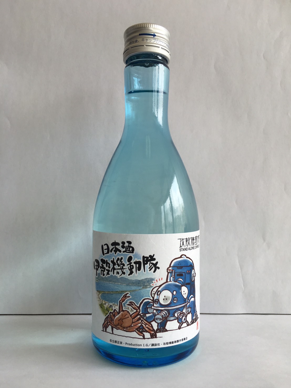 日本酒「甲殻機動隊」