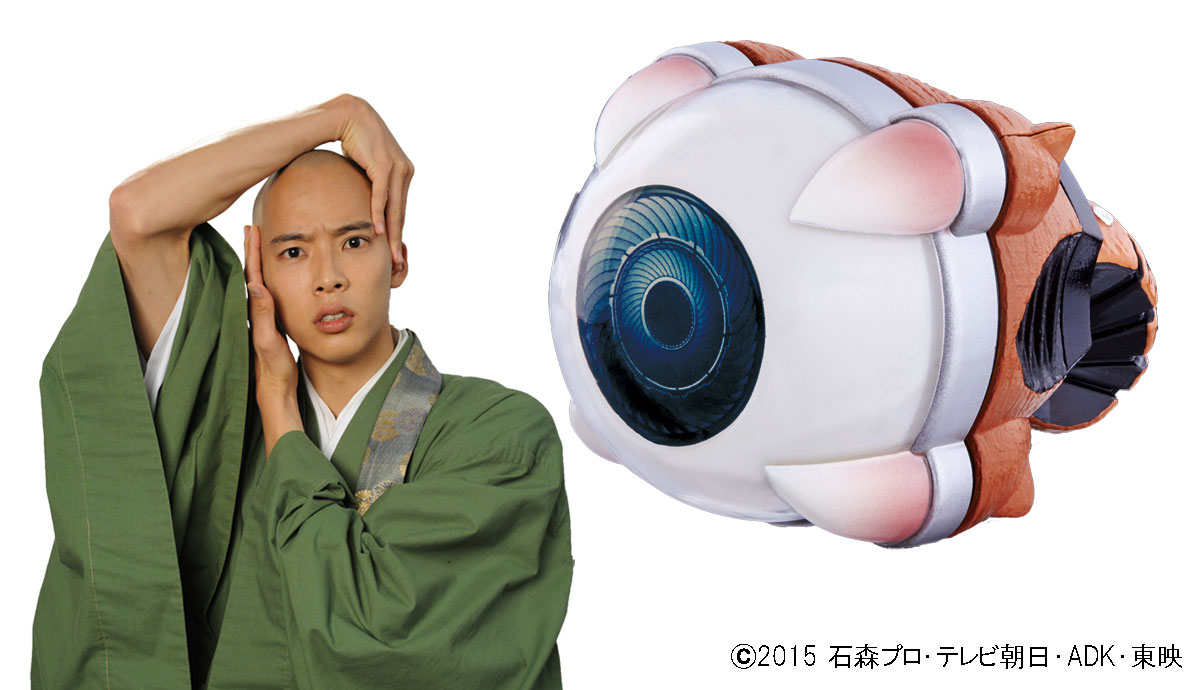 御成（左）、DX御成眼魔アイコン（右）。