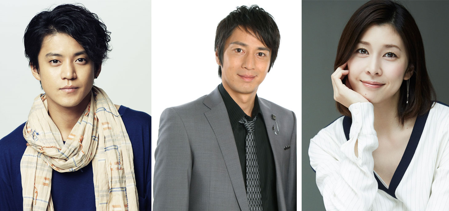 左から小栗旬、徳井義実（チュートリアル）、竹内結子。