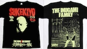 「犬神家の一族」Tシャツ表面(左)、裏面(右)。(c)KADOKAWA 1976