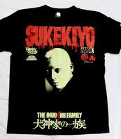 「犬神家の一族」Tシャツ表面 (c)KADOKAWA 1976