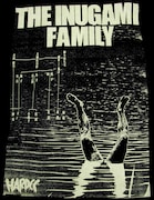 「犬神家の一族」Tシャツ裏面 (c)KADOKAWA 1976