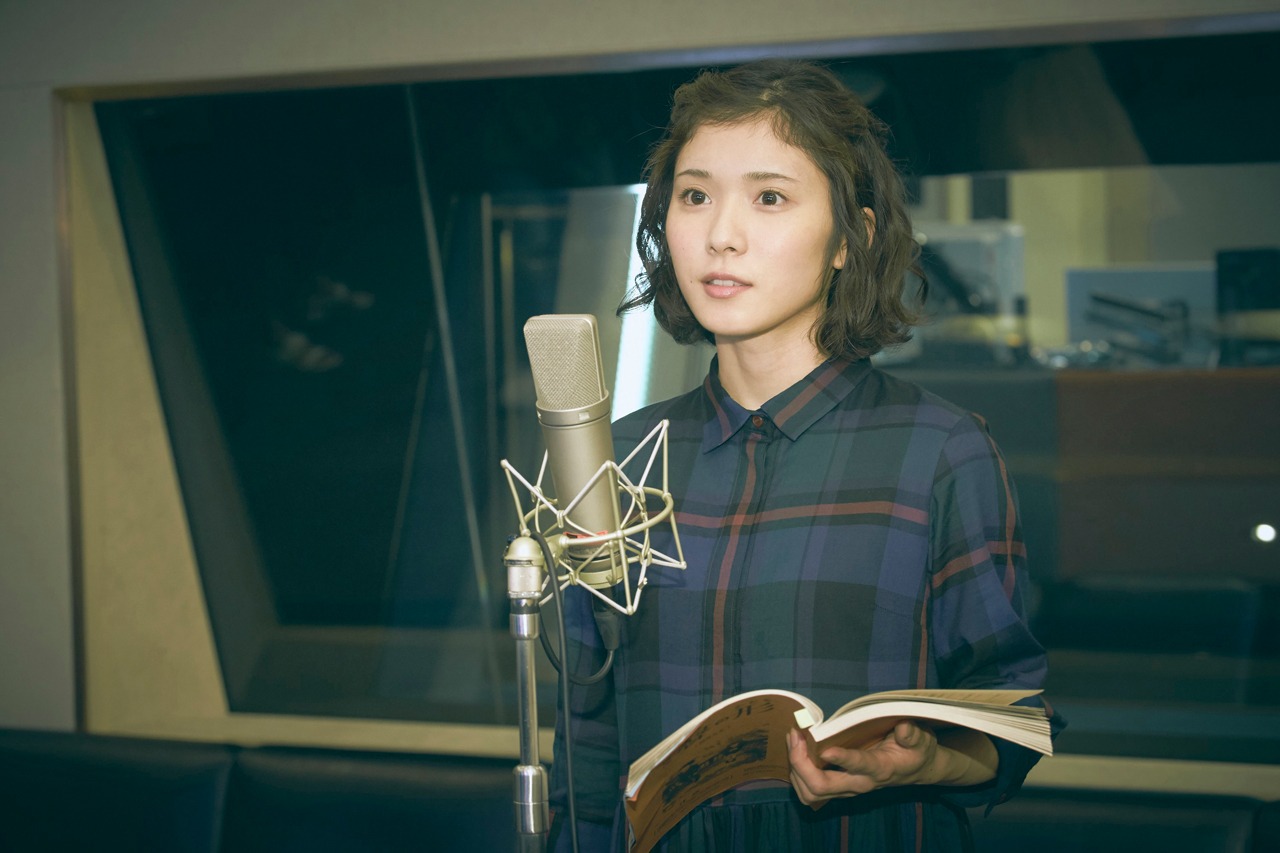 松岡茉優