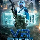 仮想空間が現実に!?最新VRゲームの世界で8人の男女が命懸けの戦闘