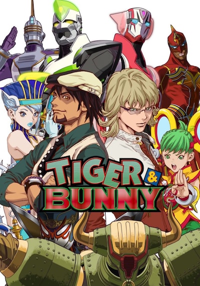 「TIGER & BUNNY」ビジュアル (c)BNP/T&B PARTNERS　(c)BNP/T&B MOVIE PARTNERS