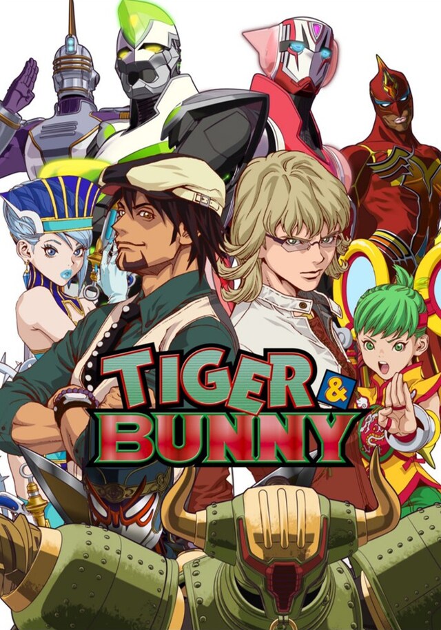 「TIGER & BUNNY」ビジュアル (c)BNP/T&B PARTNERS　(c)BNP/T&B MOVIE PARTNERS