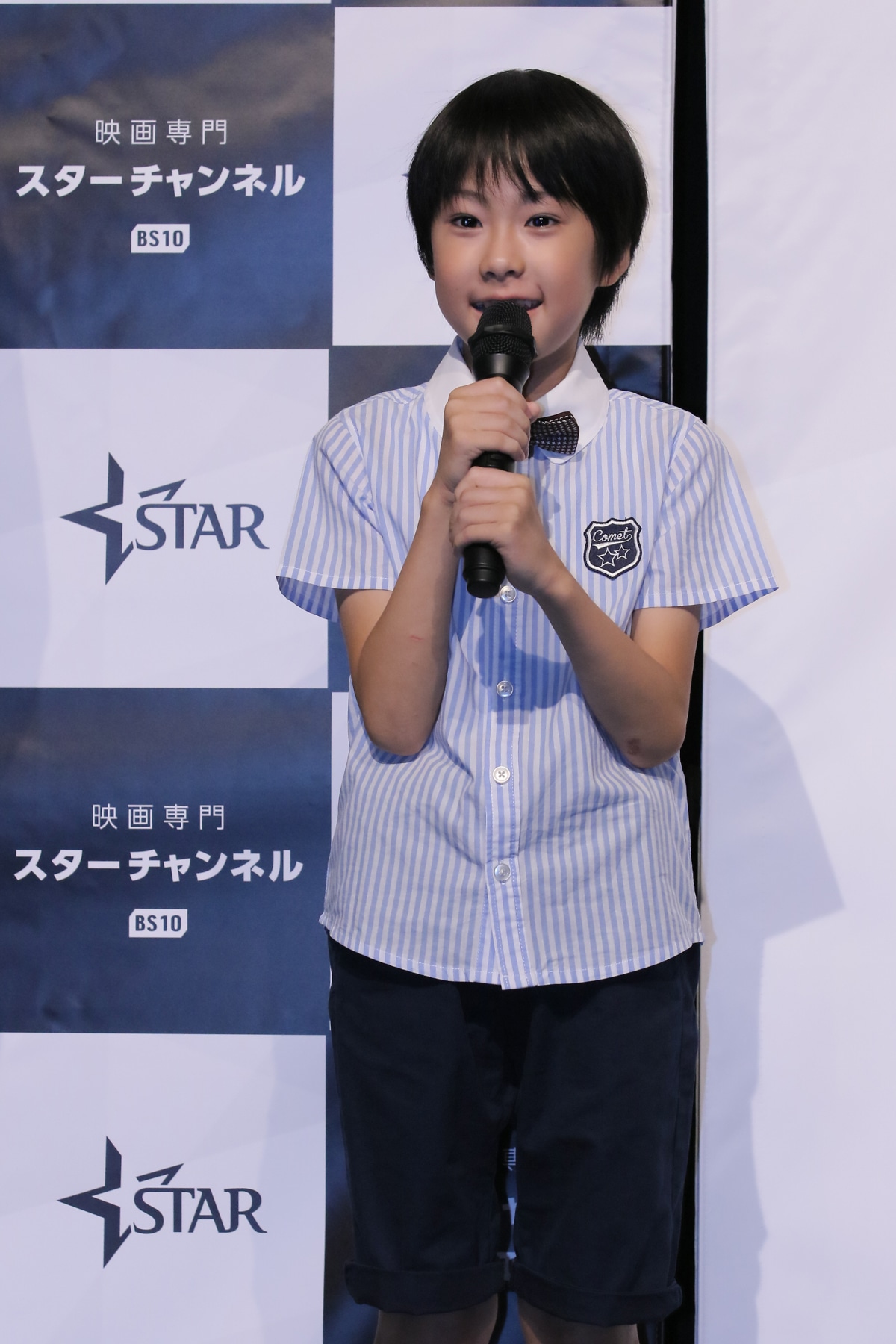 二宮慶多