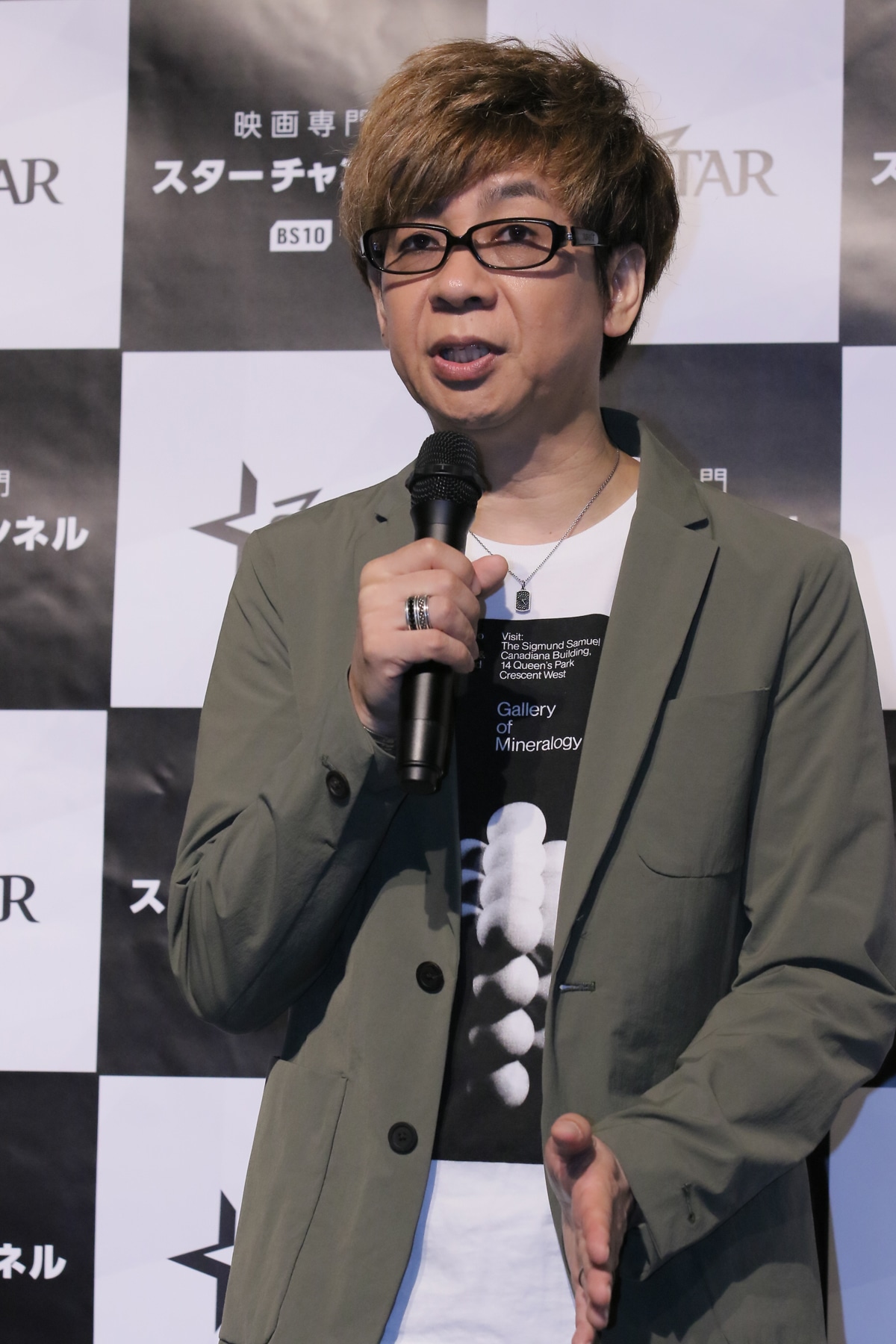 山寺宏一