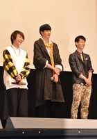 「ディアスポリス -DIRTY YELLOW BOYS-」完成披露上映会の様子。