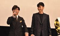 「ディアスポリス -DIRTY YELLOW BOYS-」完成披露上映会より、浜野謙太（左）と松田翔太（右）。