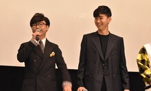 「ディアスポリス -DIRTY YELLOW BOYS-」完成披露上映会より、浜野謙太（左）と松田翔太（右）。