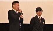 「ディアスポリス -DIRTY YELLOW BOYS-」完成披露上映会より、柳沢慎吾（左）と浜野謙太（右）。