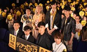 「ディアスポリス -DIRTY YELLOW BOYS-」完成披露上映会の様子。