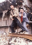 「スーパーGUNレディ ワニ分署」 (c)1979「スーパーGUNレディ ワニ分署」日活