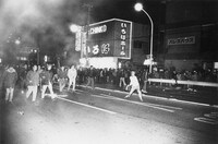 「山谷 やられたらやりかえせ」