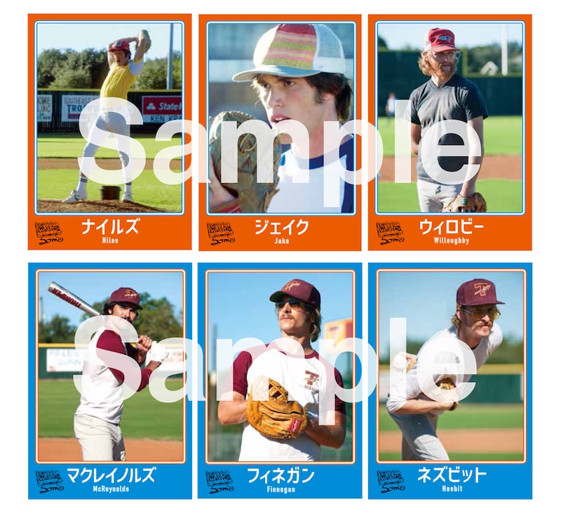 「エブリバディ・ウォンツ・サム!! 世界はボクらの手の中に」前売り特典カード。上段は「フレッシュ！新入部員セット」、下段は「最強！先輩部員セット」。