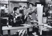 「貸間あり」 (c)TOHO CO.,LTD.