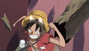 「ONE PIECE FILM STRONG WORLD」 (c)尾田栄一郎/集英社・フジテレビ・東映アニメーション (c)「2009 ワンピース」製作委員会