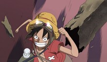 「ONE PIECE FILM STRONG WORLD」 (c)尾田栄一郎／集英社・フジテレビ・東映アニメーション (c)「2009 ワンピース」製作委員会