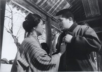 「六條ゆきやま紬」 (c)TOHO CO.,LTD.