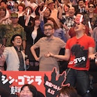 俺たちは庵野に負けたんだ!「シン・ゴジラ」上映会で島本和彦絶叫、庵野の登壇も