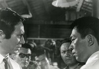 「男の顔は履歴書」 (c)1966 松竹株式会社