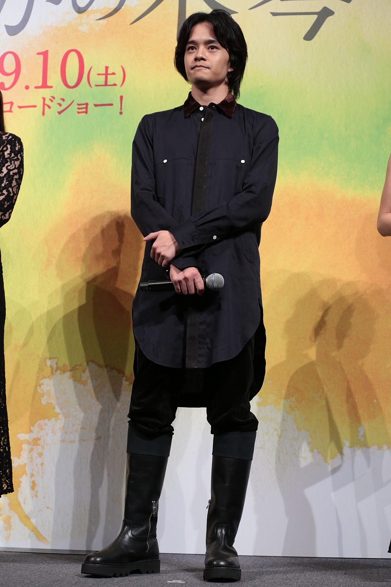 池松壮亮