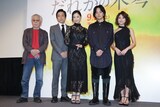 左から東陽一、勝村政信、常盤貴子、池松壮亮、佐津川愛美。