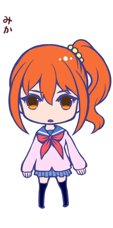 「あおおに ～じ・あにめぇしょん～」より、みか。
