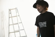 園子温
