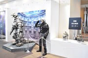 「大ゴジラ特撮王国 YOKOHAMA」展示の様子。