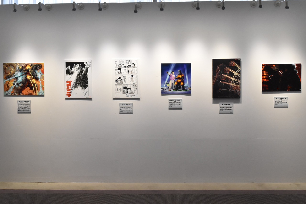 「大ゴジラ特撮王国 YOKOHAMA」展示の様子。