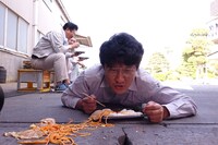 「悦楽交差点」 (c)2015 OP PICTURES