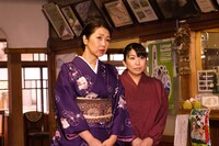 「ボインのお宿 熟女大宴会！」 (c)2016 OP PICTURES