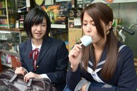 「純情濡らし、愛情暮らし」 (c)2016 OP PICTURES