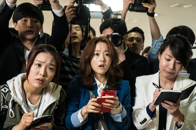 ドs上司のもとで奮闘する女子描く韓国コメディ 恋するインターン 公開 映画ナタリー ドs上司のもとで奮闘する女子描く韓国コメディ 恋するインターン 公開 映画ナタリー