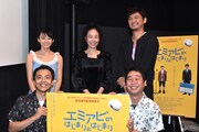 「エミアビのはじまりとはじまり」プレミア上映会の様子。